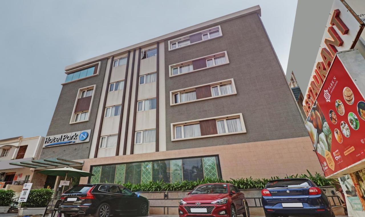 Hotel Treebo Tryst Park N Vijayawāda Zewnętrze zdjęcie